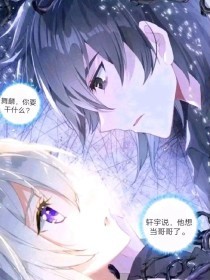 深入了解 车后座小杰和慧琳